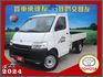 市場熱銷自排貨車 根本新車 里程只跑95km 怠速熄火 循跡 胎壓偵測  感應頭燈 現省新車快10萬 做生意載貨的好選擇  第1張縮圖