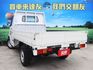 市場熱銷自排貨車 根本新車 里程只跑95km 怠速熄火 循跡 胎壓偵測  感應頭燈 現省新車快10萬 做生意載貨的好選擇  第2張縮圖
