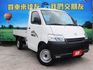 市場熱銷自排貨車 根本新車 里程只跑95km 怠速熄火 循跡 胎壓偵測  感應頭燈 現省新車快10萬 做生意載貨的好選擇  第3張縮圖