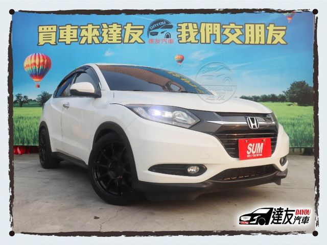 跨界SUV 頂級S版 里程僅6萬 後車大空間 感應頭燈 LED日行燈 換檔撥片 定速 方向快控 藍芽影音 恆溫空調  第3張相片