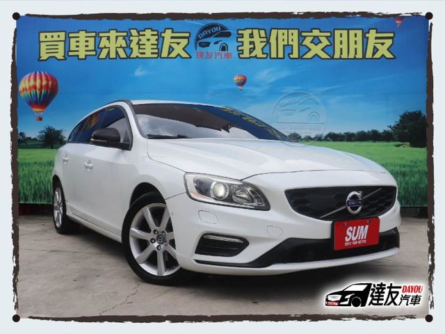 百萬高安全旅行車 現在只要30萬 柴油D4 加裝電尾門 安卓機 4條輪胎剛換 免花大錢也能入手  第3張相片