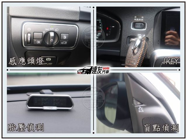 百萬高安全旅行車 現在只要30萬 柴油D4 加裝電尾門 安卓機 4條輪胎剛換 免花大錢也能入手  第11張相片