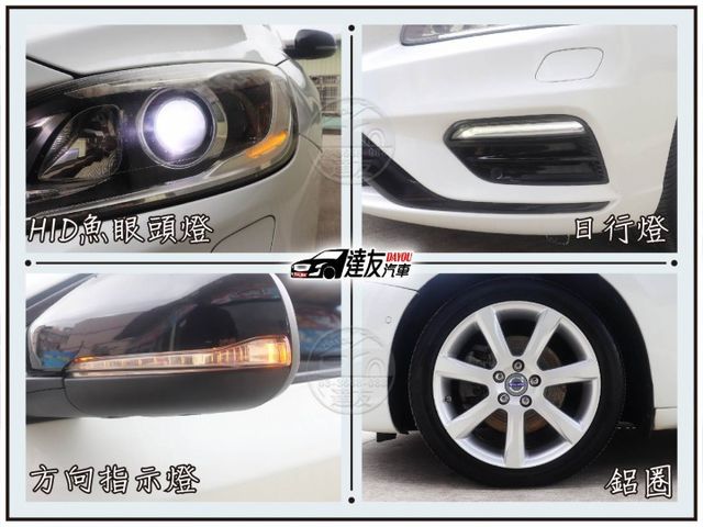 百萬高安全旅行車 現在只要30萬 柴油D4 加裝電尾門 安卓機 4條輪胎剛換 免花大錢也能入手  第16張相片