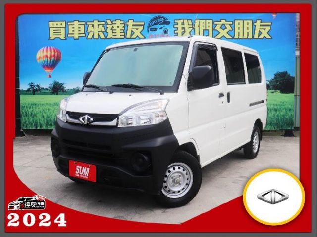 老闆最愛客貨兩用自排五人座 全車原鈑件 里程正常跑 無待修 免整理 買回去直接上工 老闆們賺錢的好夥伴  第1張相片