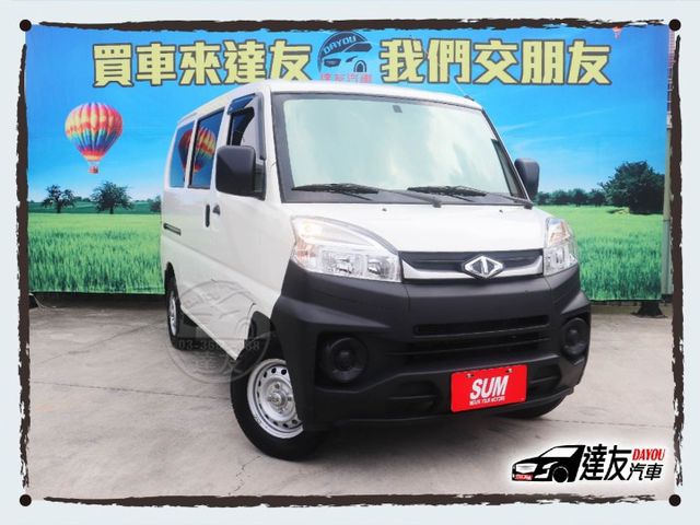 老闆最愛客貨兩用自排五人座 全車原鈑件 里程正常跑 無待修 免整理 買回去直接上工 老闆們賺錢的好夥伴  第3張相片
