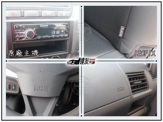老闆最愛客貨兩用自排五人座 全車原鈑件 里程正常跑 無待修 免整理 買回去直接上工 老闆們賺錢的好夥伴  第10張相片