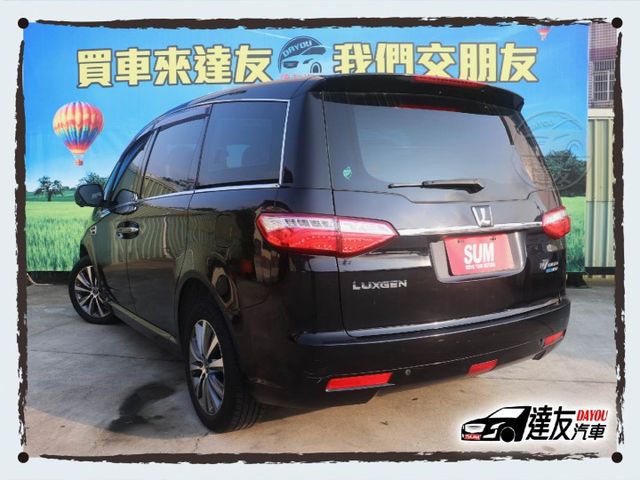 最便宜的七人座 改款後ECO旗艦版 新車百萬現在只要30萬 雙電滑 天窗 環景 藍芽影音 全家出遊一車搞定  第2張相片