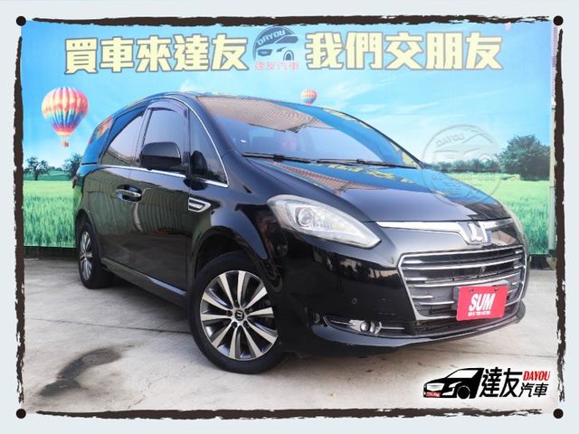 最便宜的七人座 改款後ECO旗艦版 新車百萬現在只要30萬 雙電滑 天窗 環景 藍芽影音 全家出遊一車搞定  第3張相片