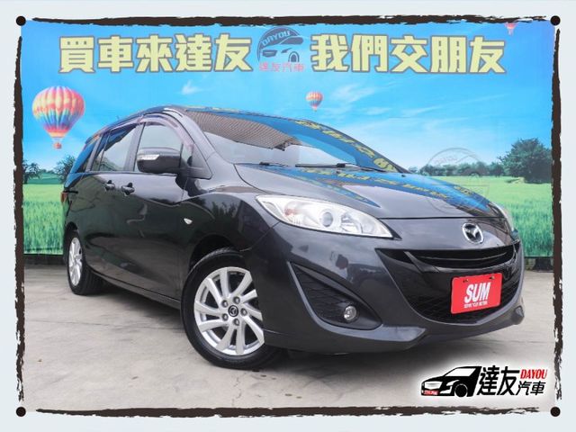 熱銷5+2便宜七人座 原鈑件認證車 全車無待修 側滑門好方便 後座出風口 影音系統 後座螢幕 天窗 出遊旅行最佳選擇  第3張相片