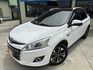便宜大碗代步車 頂級魅力型 天窗 電尾門 換檔撥片 方向快控 藍芽影音