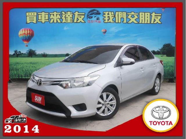 便宜代步車 省油上下班代步 里程少僅跑7萬 無待修 好開好顧省稅金 升級影音系統 倒車影像 通勤接送代步首選  第1張相片