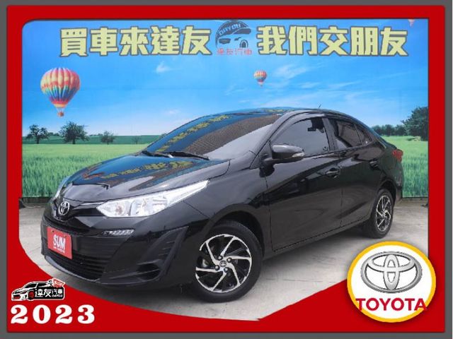 經典版 15吋鋁圈 里程超少僅跑5千 原廠影音 Carplay 導航 倒車影像 全車原鈑件 8氣囊 循跡防滑 胎壓偵測  第1張相片