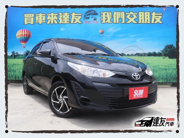 經典版 15吋鋁圈 里程超少僅跑5千 原廠影音 Carplay 導航 倒車影像 全車原鈑件 8氣囊 循跡防滑 胎壓偵測  第3張相片