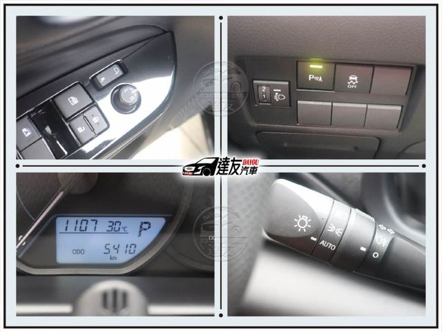 經典版 15吋鋁圈 里程超少僅跑5千 原廠影音 Carplay 導航 倒車影像 全車原鈑件 8氣囊 循跡防滑 胎壓偵測  第10張相片
