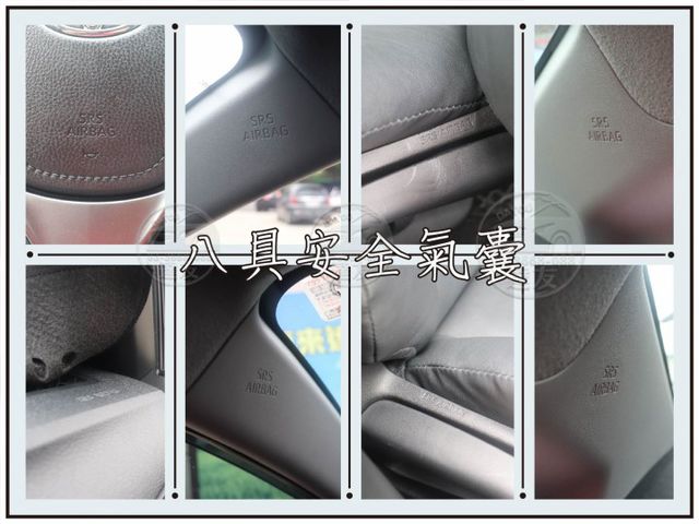 經典版 15吋鋁圈 里程超少僅跑5千 原廠影音 Carplay 導航 倒車影像 全車原鈑件 8氣囊 循跡防滑 胎壓偵測  第13張相片