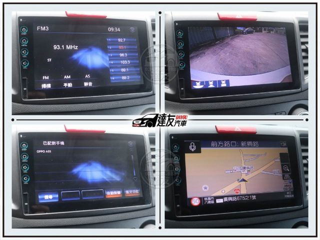 熱銷休旅 小改款 VTI-S 里程僅跑10萬 原鈑件 換檔撥片 天窗 感應雨刷頭燈 影音 循跡 轉向影像輔助  第13張相片