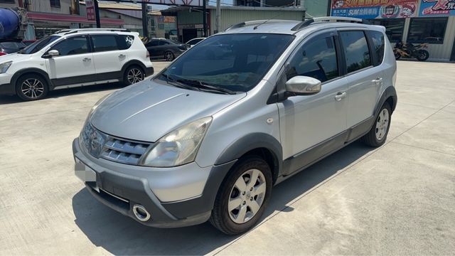 便宜通勤代步車 超低里程僅4萬 現在入手免20萬 已裝安卓機 回去免整理 還贈全省保固  第1張相片