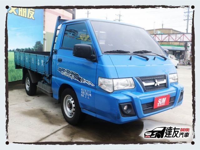 老闆的賺錢貨車 無代修 內外回去免整理直接載貨賺錢 全省原廠5大保固 20萬的便宜貨車好選擇  第2張相片