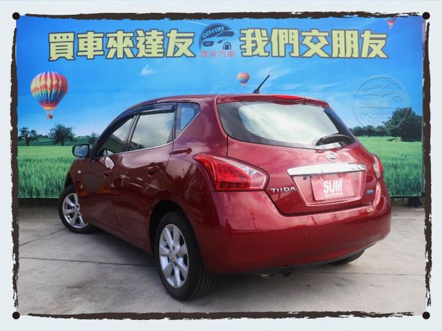 里程少僅跑8萬 大螢幕安卓機裝好了 內外漂亮回去免整理 原鈑件認證車 省油大空間 上下班代步首選  第2張相片