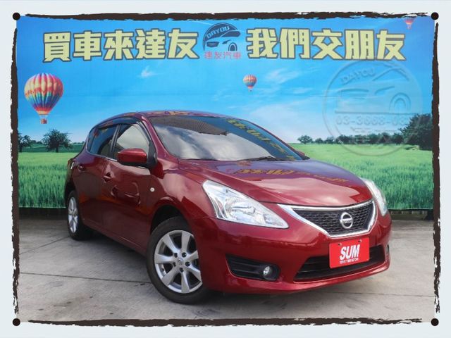 里程少僅跑8萬 大螢幕安卓機裝好了 內外漂亮回去免整理 原鈑件認證車 省油大空間 上下班代步首選  第3張相片