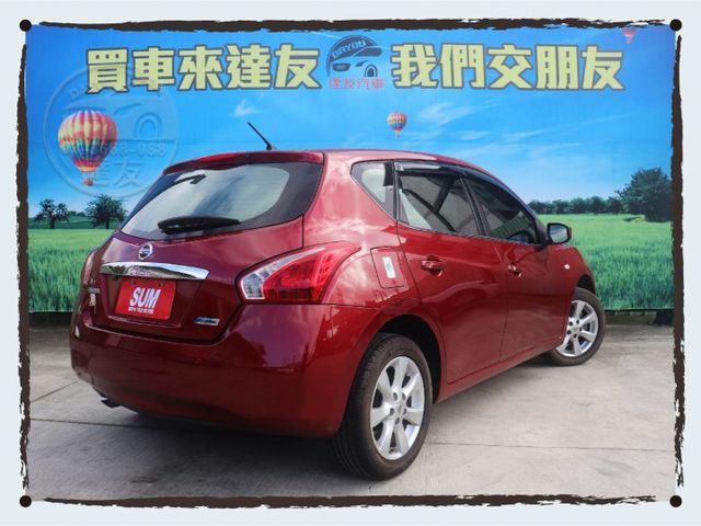 里程少僅跑8萬 大螢幕安卓機裝好了 內外漂亮回去免整理 原鈑件認證車 省油大空間 上下班代步首選  第4張相片