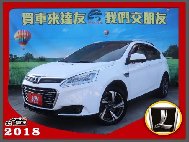 最頂級GT旗艦智駕版 電動椅 電尾門 天窗 里程僅12萬 原鈑件認證車 新車95.5萬 只要2X萬 現省新車價差6X萬  第1張相片