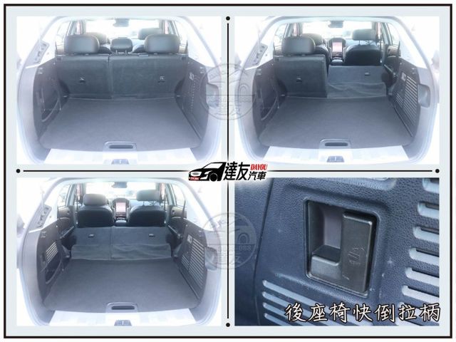 最頂級GT旗艦智駕版 電動椅 電尾門 天窗 里程僅12萬 原鈑件認證車 新車95.5萬 只要2X萬 現省新車價差6X萬  第9張相片