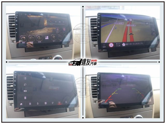 里程少僅跑12萬 IKEY 恆溫 定速 大空間掀背款 便宜代步車只要10萬多一點  第10張相片