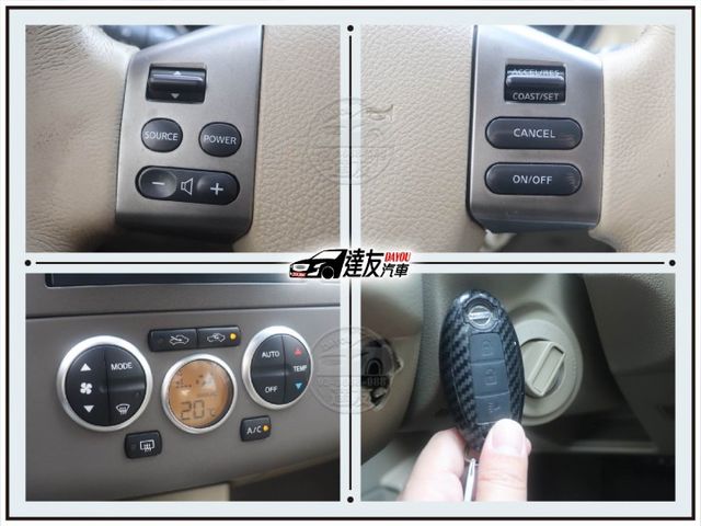 里程少僅跑12萬 IKEY 恆溫 定速 大空間掀背款 便宜代步車只要10萬多一點  第11張相片