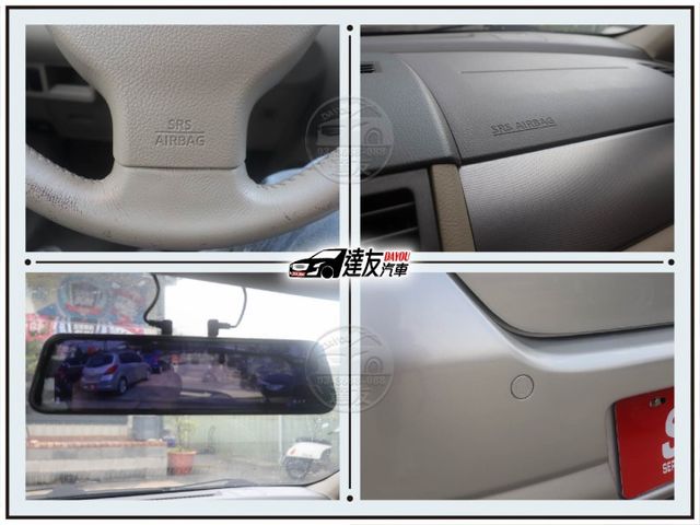 里程少僅跑12萬 IKEY 恆溫 定速 大空間掀背款 便宜代步車只要10萬多一點  第12張相片