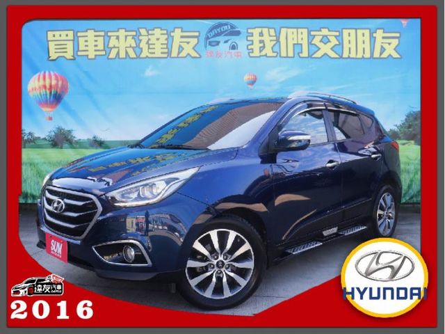 柴油旗艦型 全景天窗 IKEY 駕駛電動椅 影音 原鈑件認證車 新車近百萬年前優惠價只要19.8萬 超值代步休旅  第1張相片