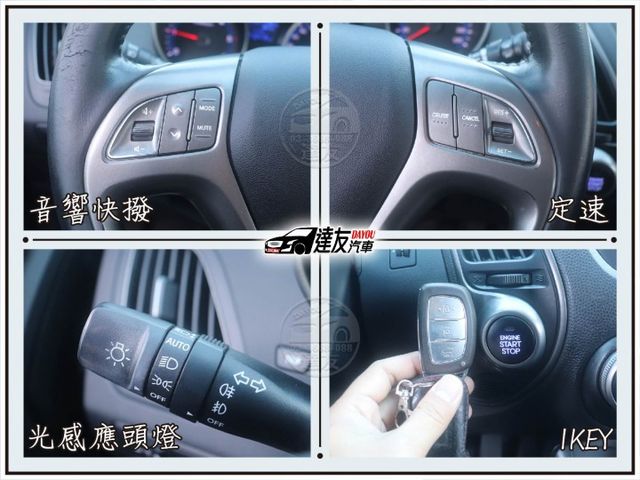 柴油旗艦型 全景天窗 IKEY 駕駛電動椅 影音 原鈑件認證車 新車近百萬年前優惠價只要19.8萬 超值代步休旅  第11張相片