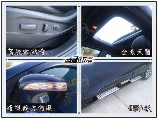 柴油旗艦型 全景天窗 IKEY 駕駛電動椅 影音 原鈑件認證車 新車近百萬年前優惠價只要19.8萬 超值代步休旅  第13張相片