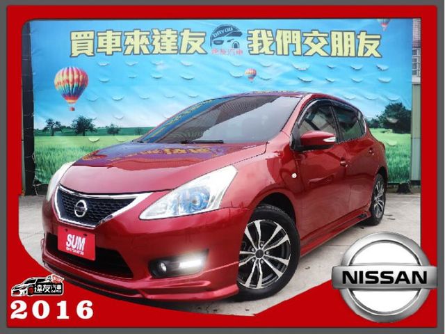 里程僅跑11萬 原鈑件認證車 原廠SR空力套件 升級LED魚眼頭燈 大螢幕安卓機 內外超漂亮 全省保固中  第1張相片