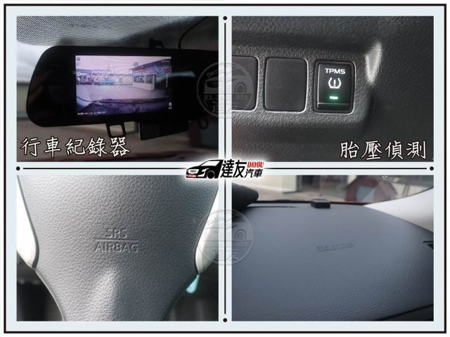 里程僅跑11萬 原鈑件認證車 原廠SR空力套件 升級LED魚眼頭燈 大螢幕安卓機 內外超漂亮 全省保固中  第12張相片
