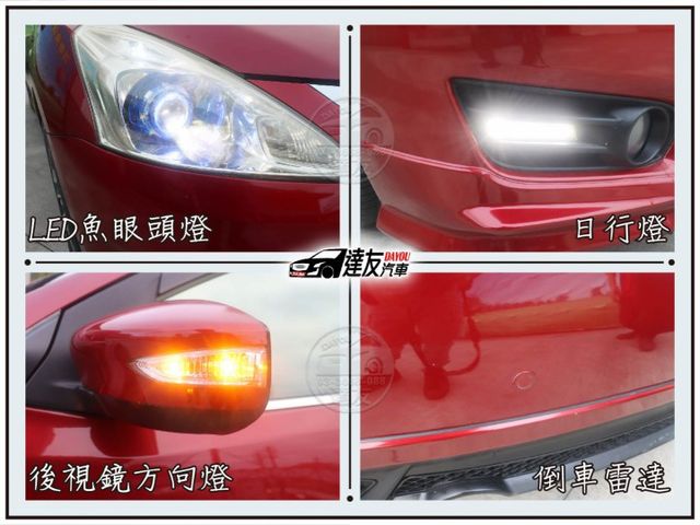 里程僅跑11萬 原鈑件認證車 原廠SR空力套件 升級LED魚眼頭燈 大螢幕安卓機 內外超漂亮 全省保固中  第13張相片