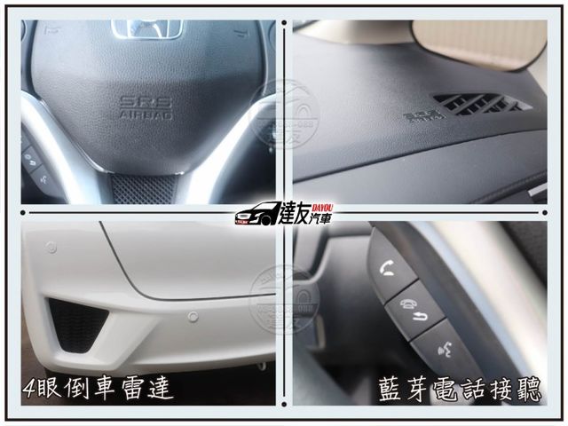 一手女用車 頂級S版 換檔撥片 智慧型抬顯 影音 倒車影像 輪胎剛換  購車贈一年保固 內外免整理  第13張相片