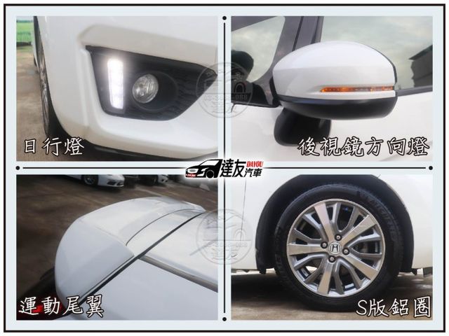 一手女用車 頂級S版 換檔撥片 智慧型抬顯 影音 倒車影像 輪胎剛換  購車贈一年保固 內外免整理  第14張相片