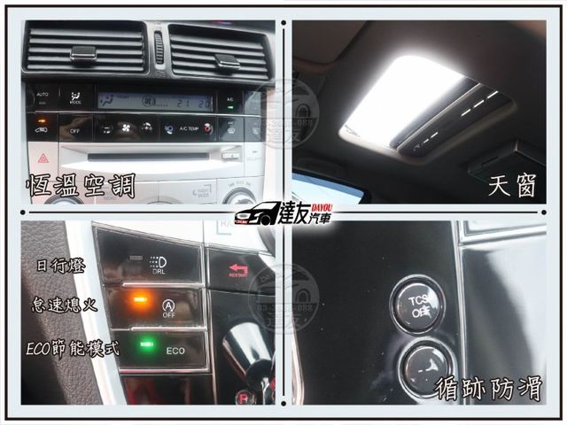 同級最划算正七人座 里程僅跑11萬 原鈑件認證車 天窗 電動滑門 IKEY 等多樣配備 內外免整理  第13張相片