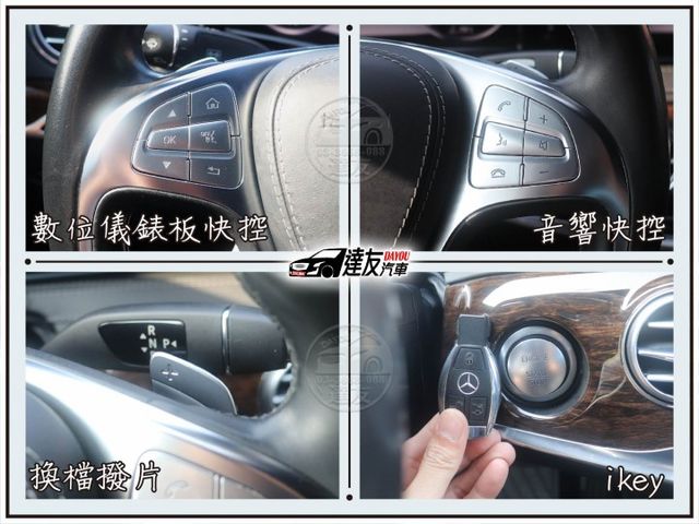 老闆該擁有台氣派車 比新車現省300多萬 原鈑件 里程少僅9萬 IKEY 電尾門 電吸門 全電動記憶座椅 後座出風口  第11張相片