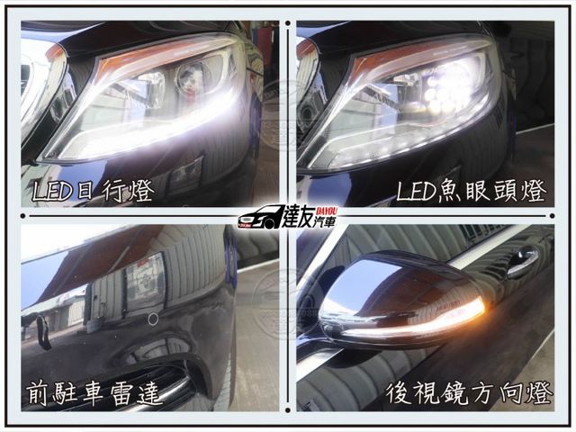 老闆該擁有台氣派車 比新車現省300多萬 原鈑件 里程少僅9萬 IKEY 電尾門 電吸門 全電動記憶座椅 後座出風口  第16張相片