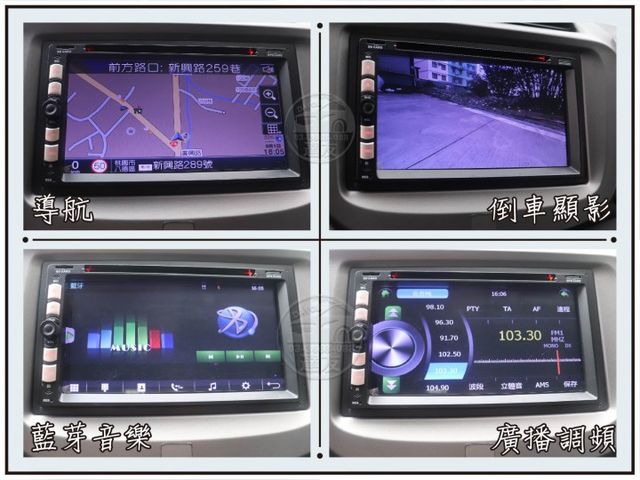 免頭款 全額貸 VTI-S版 里程少僅9萬 全車原鈑件 4安 定速 方向盤快控 藍芽 導航 倒車顯影 年輕人代步首選  第12張相片