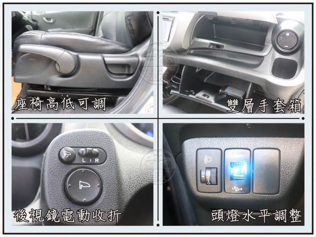 免頭款 全額貸 VTI-S版 里程少僅9萬 全車原鈑件 4安 定速 方向盤快控 藍芽 導航 倒車顯影 年輕人代步首選  第13張相片