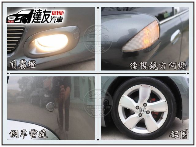 免頭款 全額貸 VTI-S版 里程少僅9萬 全車原鈑件 4安 定速 方向盤快控 藍芽 導航 倒車顯影 年輕人代步首選  第15張相片