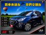 柴油旗艦型 全景天窗 IKEY 駕駛電動椅 影音 原鈑件認證車 新車近百萬本月優惠價只要19.8萬 超值代步休旅  第1張縮圖
