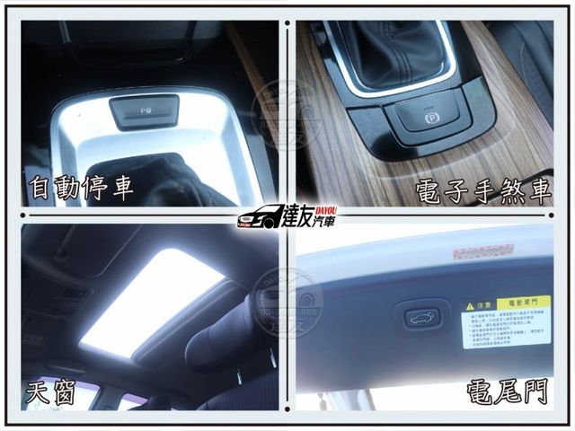 最頂級GT旗艦智駕版 電動椅 電尾門 天窗 里程僅12萬 原鈑件認證車 新車95.5萬 只要2X萬 現省新車價差6X萬  第15張相片