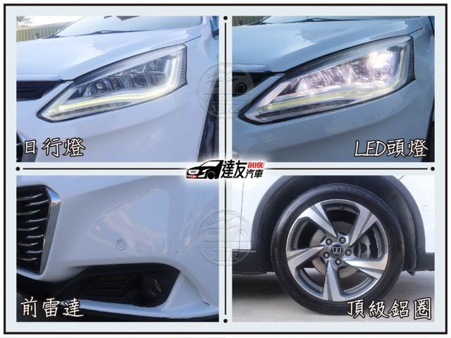最頂級GT旗艦智駕版 電動椅 電尾門 天窗 里程僅12萬 原鈑件認證車 新車95.5萬 只要2X萬 現省新車價差6X萬  第18張相片