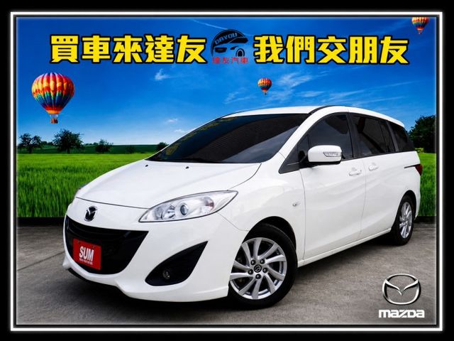便宜七人座 里程少僅跑12萬 側滑門上下車最安全 原鈑件認證車 內外漂亮無待修 全省保固 全家出遊一車搞定  第2張相片