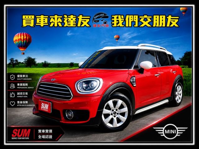 時尚英國風小跑車 一手女用香香車 里程僅跑4萬 雙前座電動椅 腳踢電尾門 IKEY 導航 倒車影像 全車原鈑件  第1張相片