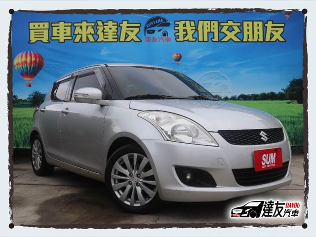日系進口安全小車 高CP高安全 好開好停 原鈑件 6安 里程僅11萬 IKEY  方向盤快控 藍芽 倒車顯影 恆溫空調  第4張相片